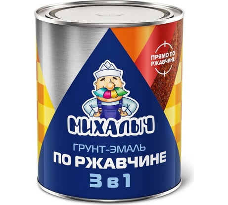 Грунт-эмаль Михалыч прямо по ржавине 3 в 1 черная 1,8 кг 1-961691