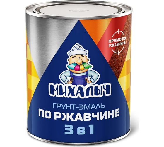 Грунт-эмаль Михалыч прямо по ржавине 3 в 1 черная 1,8 кг 1-961691 1