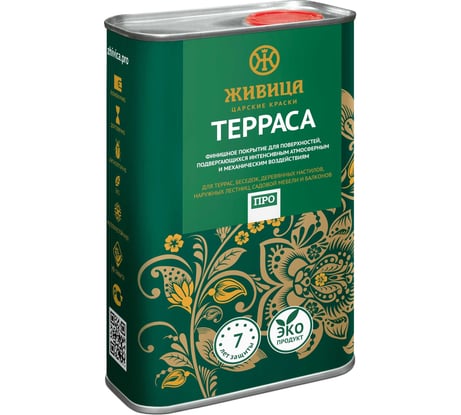 Масло для Террас ПРО Живица 1 л, НФ-00000089