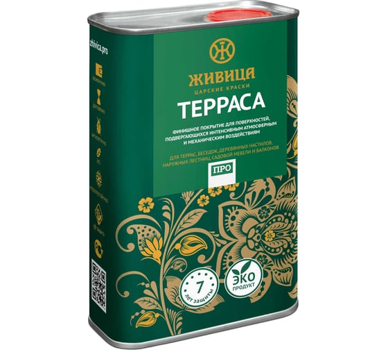 Масло для Террас ПРО Живица 1 л, НФ-00000089
