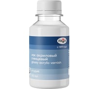 Акриловый лак Гамма "студия", глянцевый, 110 мл 4.01.В110.001