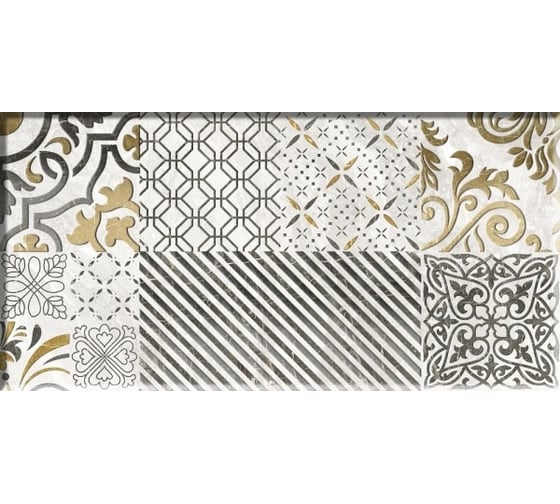 Панно Beryoza Ceramica Valensole горчичный, 500x500x8, комплект из 2 шт. 00-00000218 1