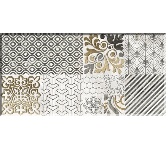 Панно Beryoza Ceramica Valensole горчичный, 500x500x8, комплект из 2 шт. 00-00000218