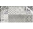 Панно Beryoza Ceramica Valensole синий, 500x500x8, комплект из 2 шт. 00-00000219 1