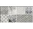 Панно Beryoza Ceramica Valensole синий, 500x500x8, комплект из 2 шт. 00-00000219 2