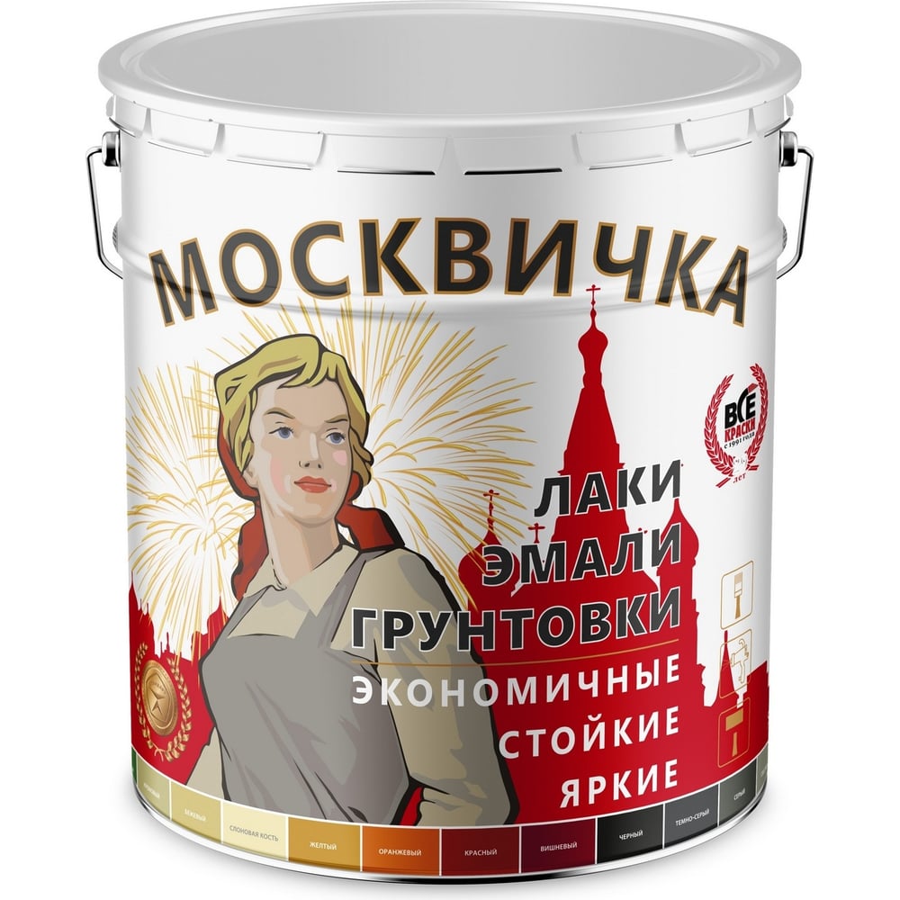 Краска МОСКВИЧКА БТ-177 серебристая, 20 кг 4620105771627 - выгодная ...