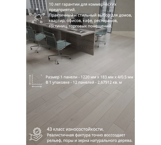 Напольное покрытие TODA ALMA кварц винил, ламинат, spc дуб темно-бежевый кантри рустик KS11-1186-1