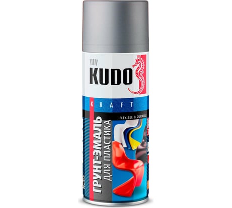Грунт-эмаль для пластика KUDO серебристая (RAL 9006) KU-6012