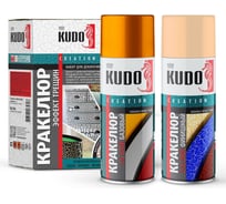 Кракелюр KUDO эффект трещин, набор эмалей Слоновая кость по золоту KU-C101