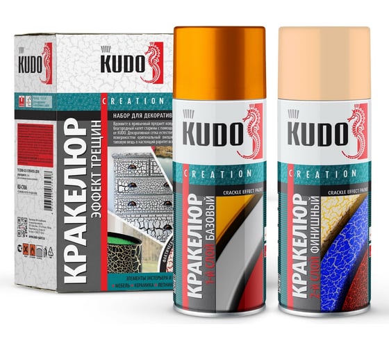 Кракелюр, эффект трещин, набор эмалей KUDO слоновая кость по золоту 11598472