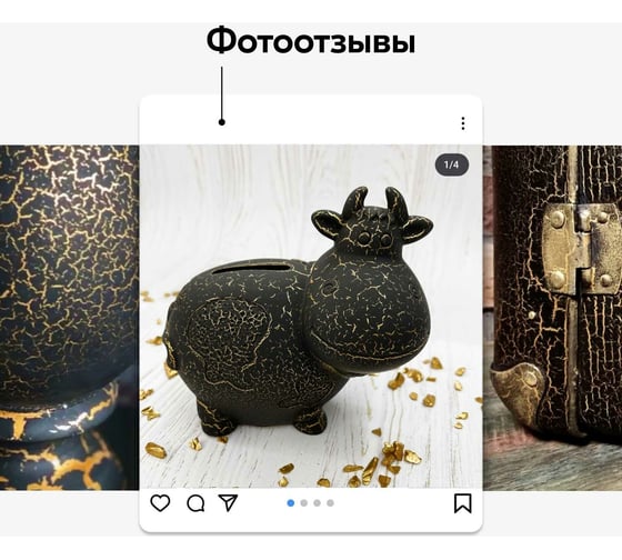 Кракелюр, эффект трещин. Набор эмалей. "Слоновая кость" по золоту. KUDO KU-C101