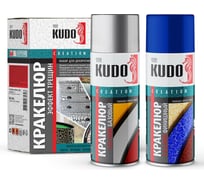 Кракелюр KUDO эффект трещин, набор эмалей Синий по серебру KU-C105