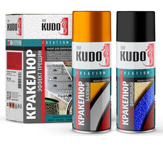 Кракелюр, эффект трещин, набор эмалей KUDO чёрный по золоту 11598408