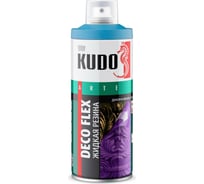Жидкая резина KUDO DECO FLEX голубая KU-5305