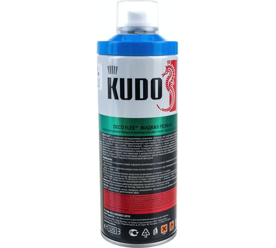 Жидкая резина KUDO DECO FLEX голубая KU-5305