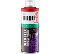 Жидкая резина KUDO DECO FLEX красная KU-5304
