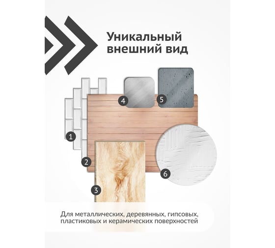 Эмаль металлик универсальная быстросохнущая KUDO SILVER GRAIN FINISH жёлтая олива KU-1050