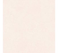 Керамогранит Gracia Ceramica Sandstone sugar light beige светло-бежевый PG 01, 60x60 см, 1.44 кв.м, 4 шт. СК000039042