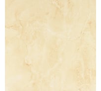Керамогранит Gracia Ceramica Palladio beige бежевый PG 03 v2, 45x45 см, 1.62 кв.м, 8 шт. СК000013871