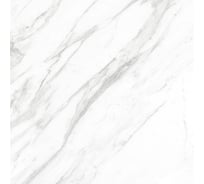 Керамогранит Gracia Ceramica Celia white белый PG 01, 45x45 см, 1.62 кв.м, 8 шт. СК000030724