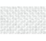 Декор Gracia Ceramica Libretto white белый 01, 30x50 см СК000040510 1