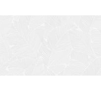 Настенная плитка Gracia Ceramica Nature white белый 04, 30x50 см, 1.2 кв.м, 8 шт. СК000040513