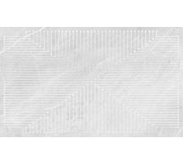 Декор Gracia Ceramica Magma grey серый 01, 30x50 см СК000040527