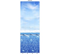 Дизайн-панели ООО "Панда" 05410 panda всплеск эмоций, 4 шт. 15069