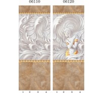 Дизайн-панели ООО "Панда" 06110 panda каменная княжна, фон, 4 шт. 15018