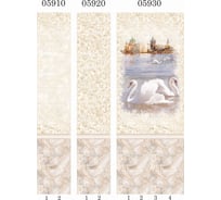 Дизайн-панели ООО "Панда" 05920 panda прогулка в чехии, фон 2, 2 шт. 14552