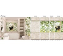 Дизайн-панели ООО "Панда" 05220 panda панда, панно, листья, 4 шт. 14007