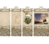 Дизайн-панели ООО "Панда" 06010 panda путешествие, фон, 4 шт. 12962