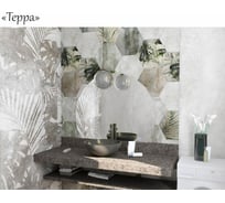 Дизайн-панели ООО "Панда" 07940 panda терра, панно светлое, листья, 6 шт. 17765