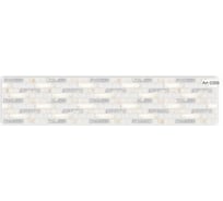 Декоративные панели МДФ ООО "Панда" 0359 panda 14393