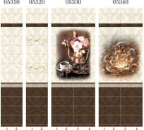 Дизайн-панели ООО "Панда" 05340 panda шоколад, панно, цветок, 4 шт. 12961