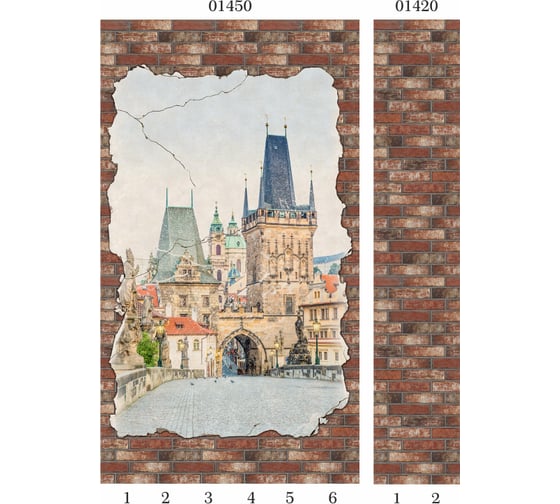 Дизайн-панели ООО "Панда" 01460 panda матовые, состаренный кирпич, панно, 6 шт. 14000