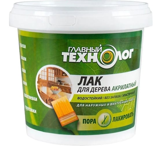 Акрилатный лак для дерева НОВБЫТХИМ "Главный технолог" клен, банка 0,5 кг 1059 1055