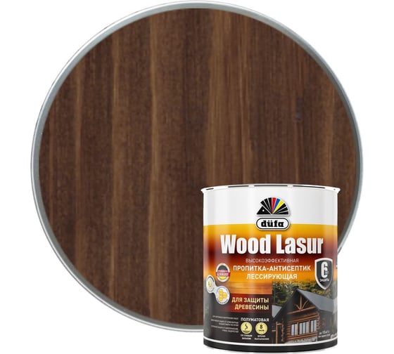 Пропитка Dufa WOOD LASUR орех, 0.9 л МП00-011067
