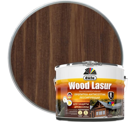 Пропитка Dufa WOOD LASUR орех, 9 л МП00-01 МП00-011069 1