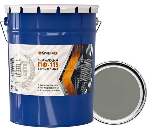 Эмаль Москвичка КраскаВо ПФ-115 СЕРАЯ СТРОИТЕЛЬНАЯ 25кг. 4620105771825 1