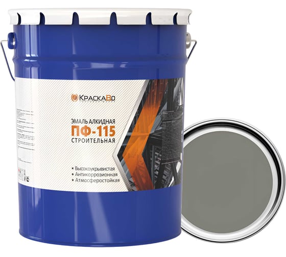 Эмаль Москвичка КраскаВо ПФ-115 СЕРАЯ СТРОИТЕЛЬНАЯ 25кг. 4620105771825 1
