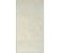 Ламинат Imperial Art Marble бетон светлый, 43 класс, толщина 4.2 мм, 1.86 кв. м м-11 18037 3