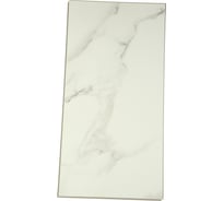 Ламинат Imperial Art Marble мрамор белый, 43 класс, толщина 4.2 мм, 1.86 кв. м м-41 18040
