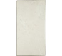 Ламинат Imperial Art Marble мрамор каррарский, 43 класс, толщина 4.2 мм, 1.86 кв. м м-93 18039