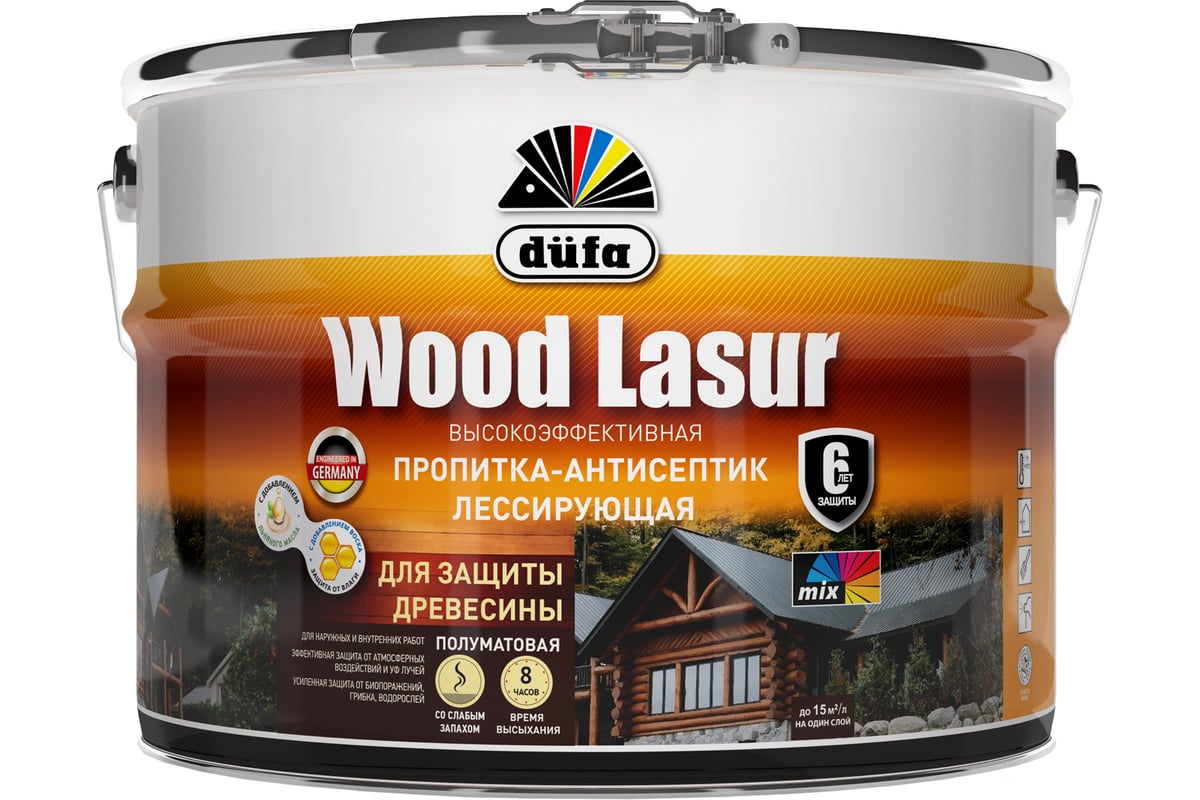 Dufa wood protect палисандр. Dufa Wood protect цвета. Высокопрочная пропитка по дереву Düfa Wood protect Supreme. Пропитка Dufa Wood protect палисандр 10л.