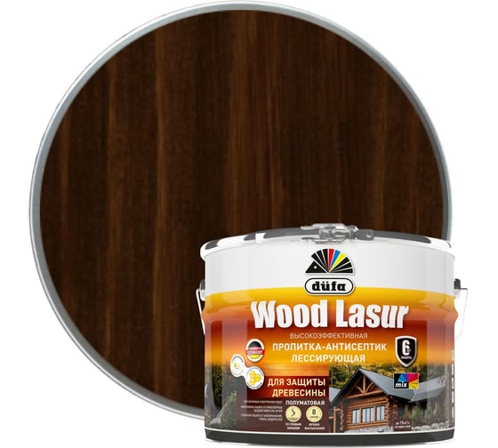 Пропитка Dufa WOOD LASUR палисандр NEW 9 л МП00-011259