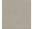 Керамическая плитка KERAMA MARAZZI Чементо 20x20x0.69 см, бежевый, матовый 26 шт 5296 1