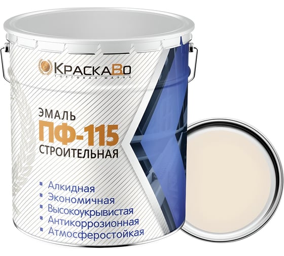 Эмаль КраскаВо ПФ-115 строительная белая 25 кг 4620105771719