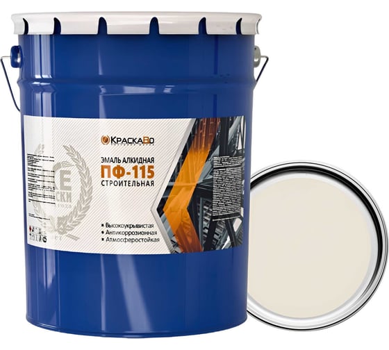 Эмаль Москвичка КраскаВо ПФ-115 строительная белая 25 кг 4620105771719 1