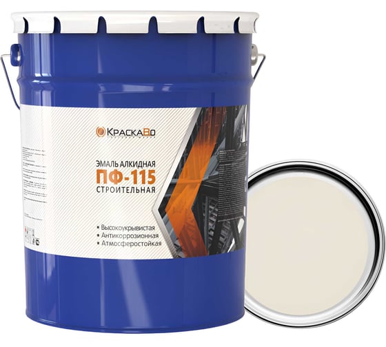 Эмаль Москвичка КраскаВо ПФ-115 строительная белая 25 кг 4620105771719 1